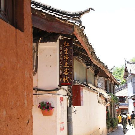 Lijiang Xianyun Xiaozhu Inn Luaran gambar