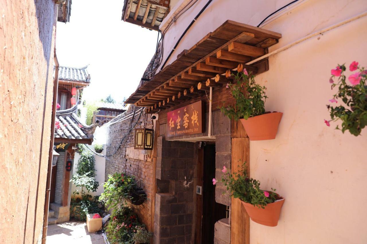 Lijiang Xianyun Xiaozhu Inn Luaran gambar