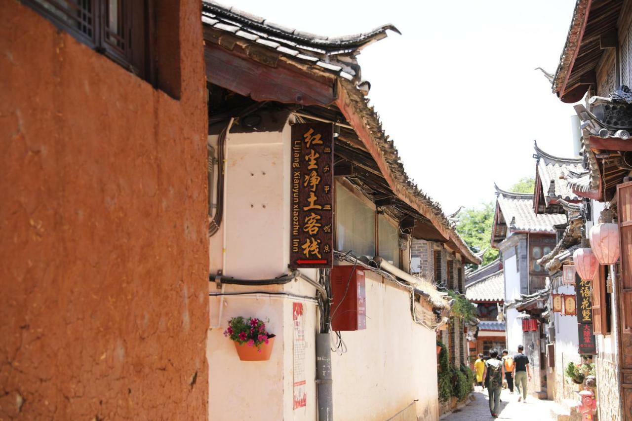 Lijiang Xianyun Xiaozhu Inn Luaran gambar